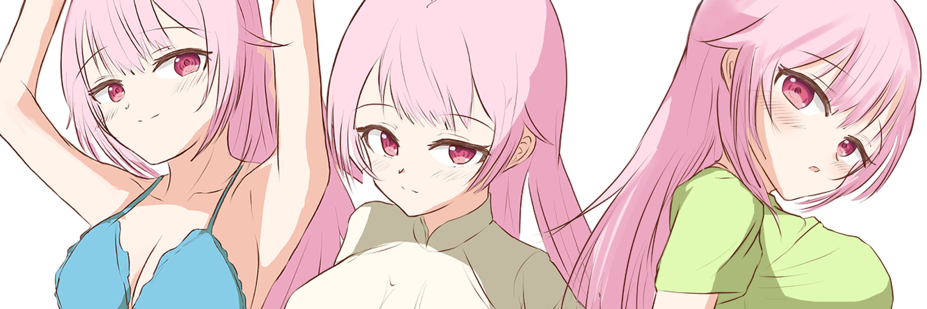 みよしすす