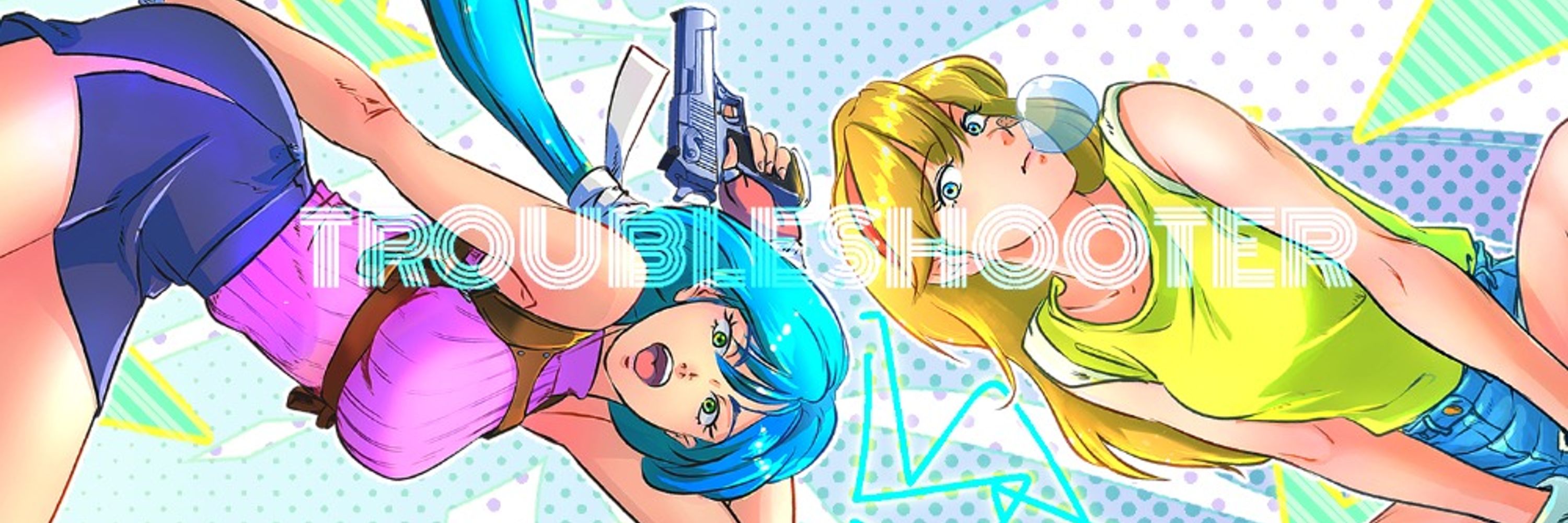 ビィビィ