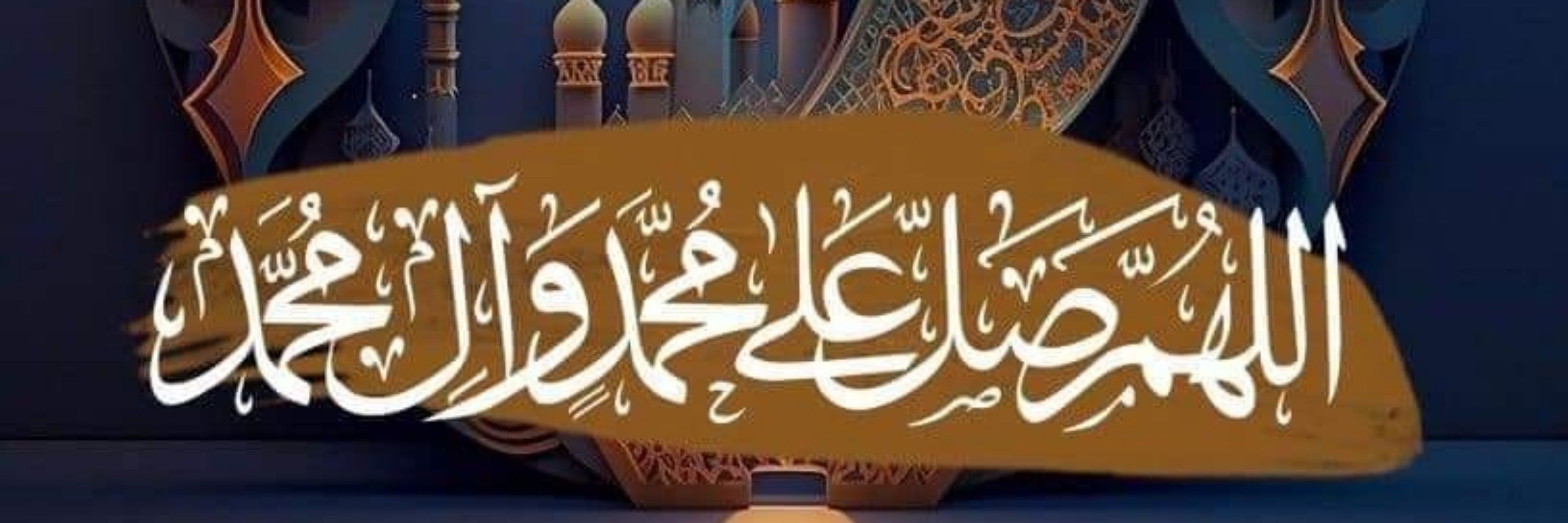 Nazir