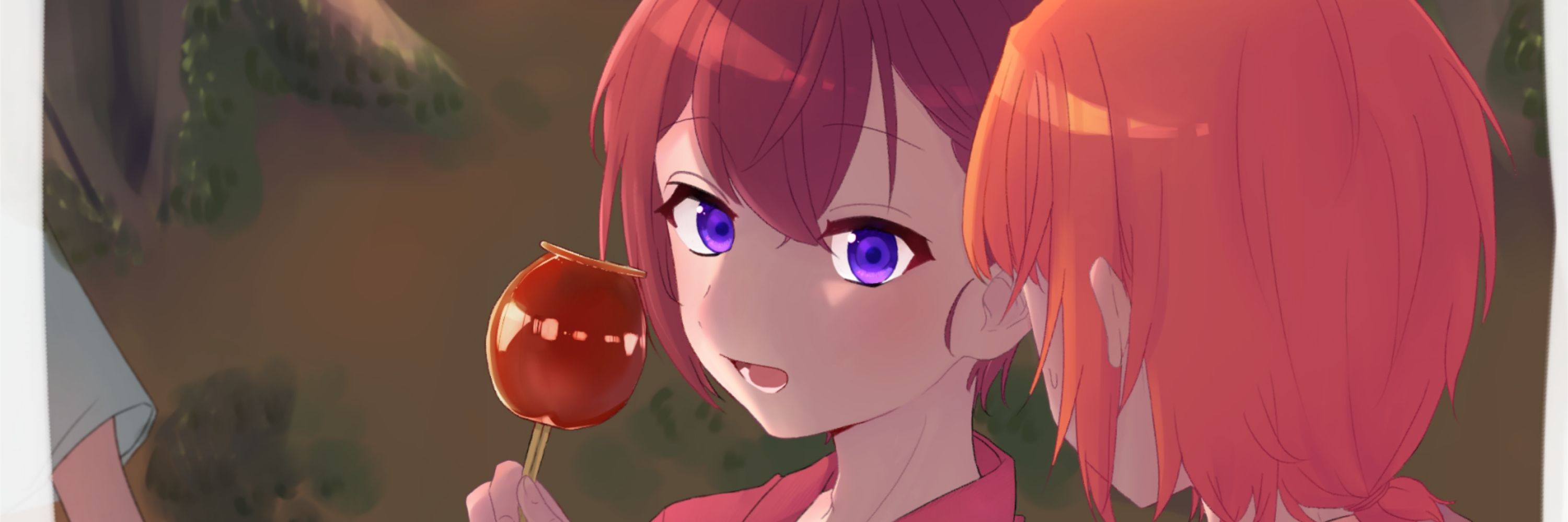 うに
