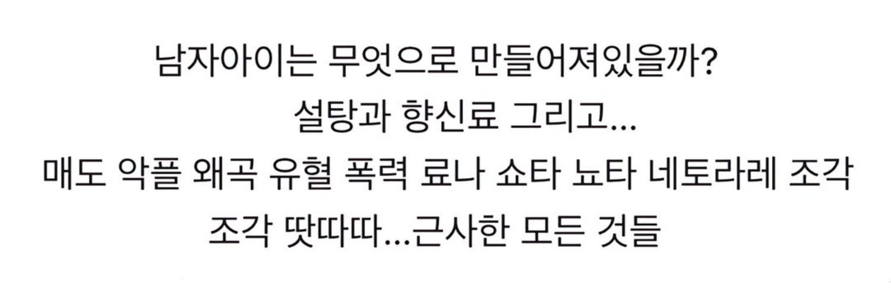 반토막