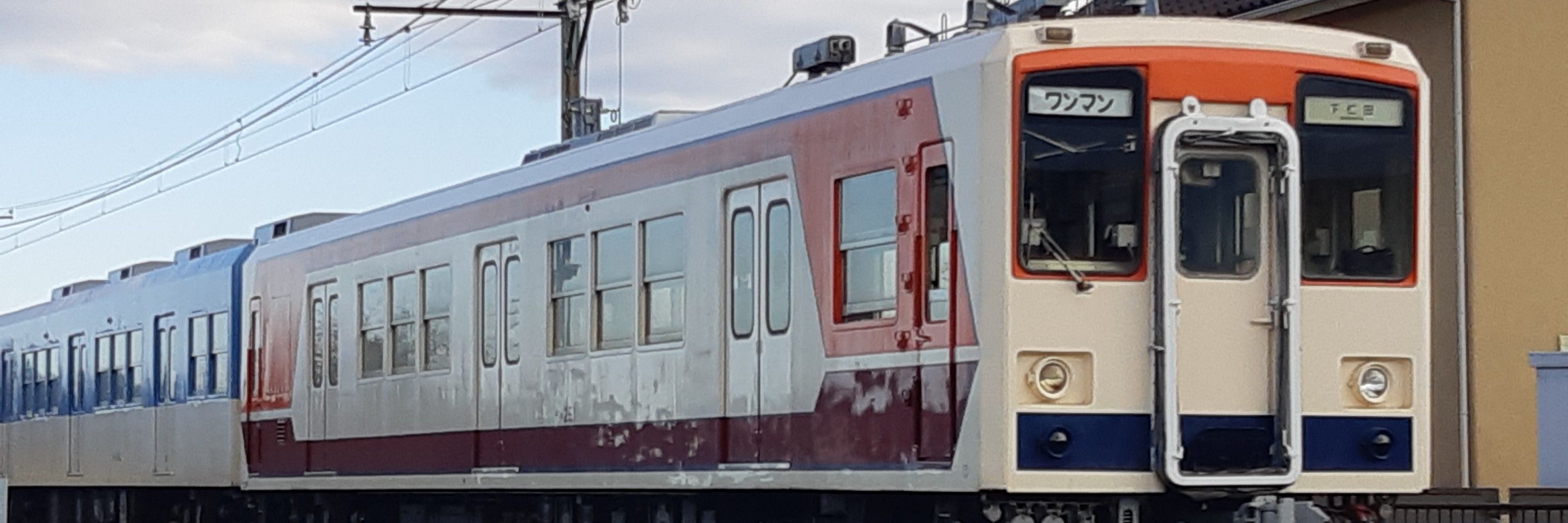 ながも好きの群馬県民