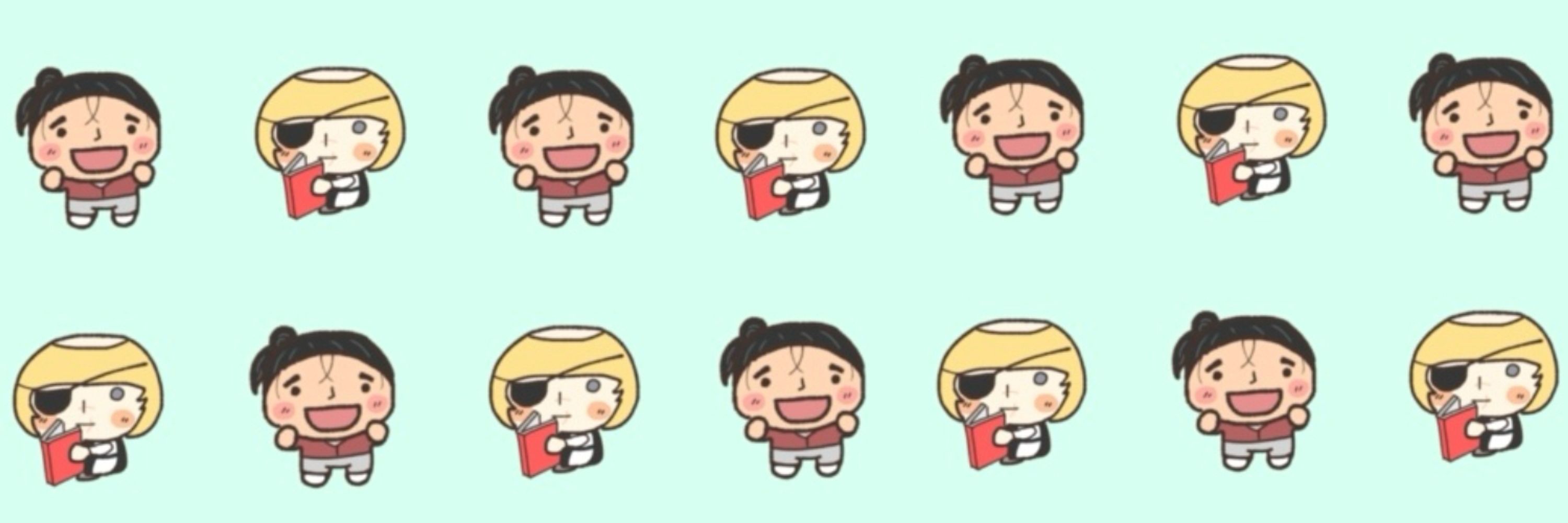 ろま