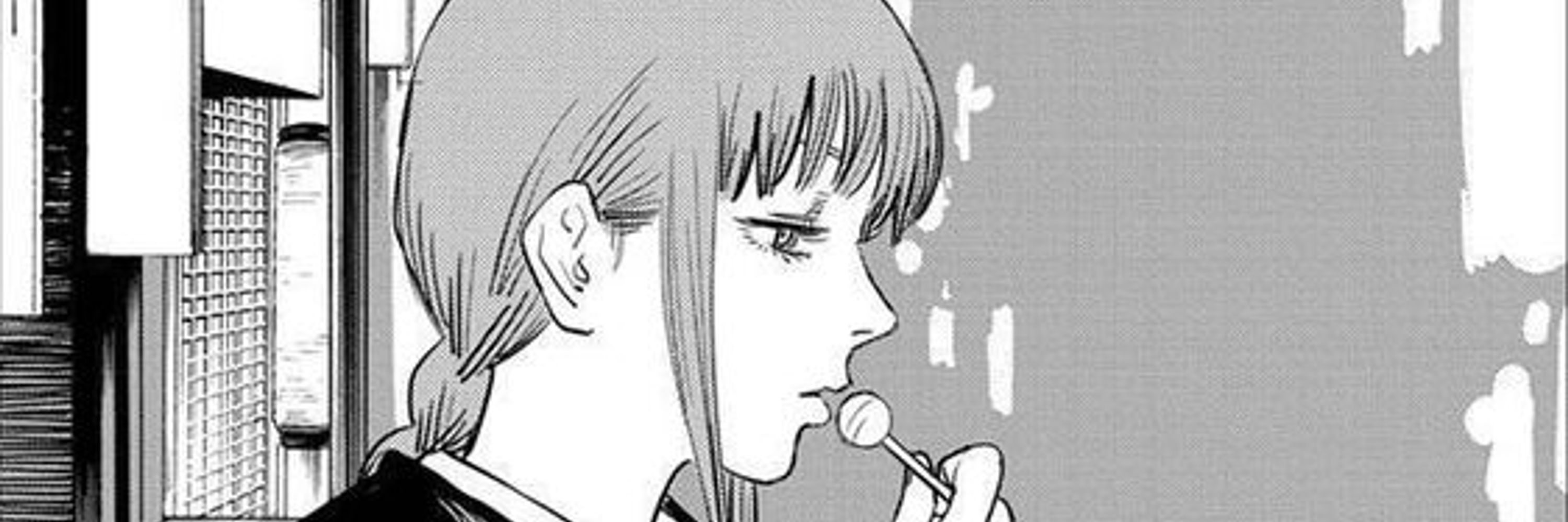 Puella in Somnio