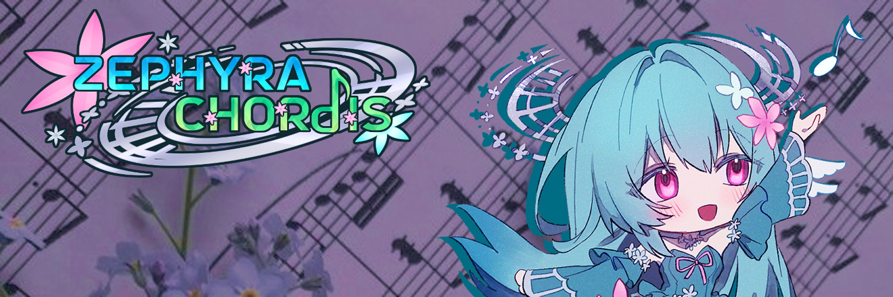 Zephyra Chordis【VDreams】IRIAM US 