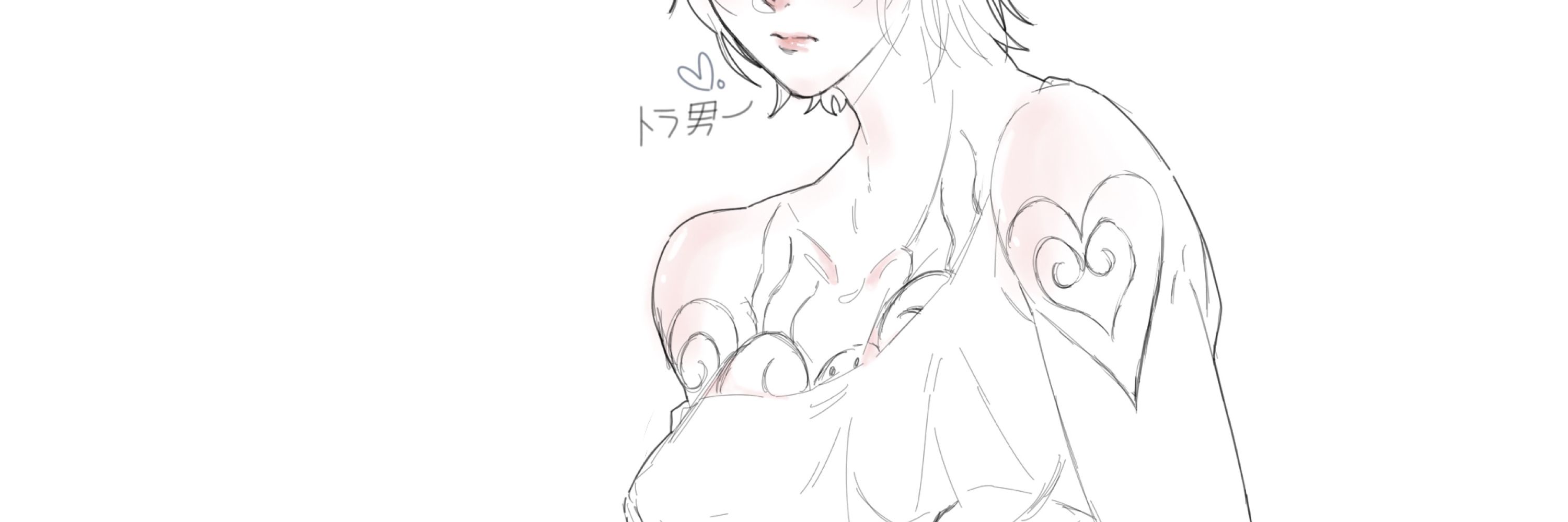 つき