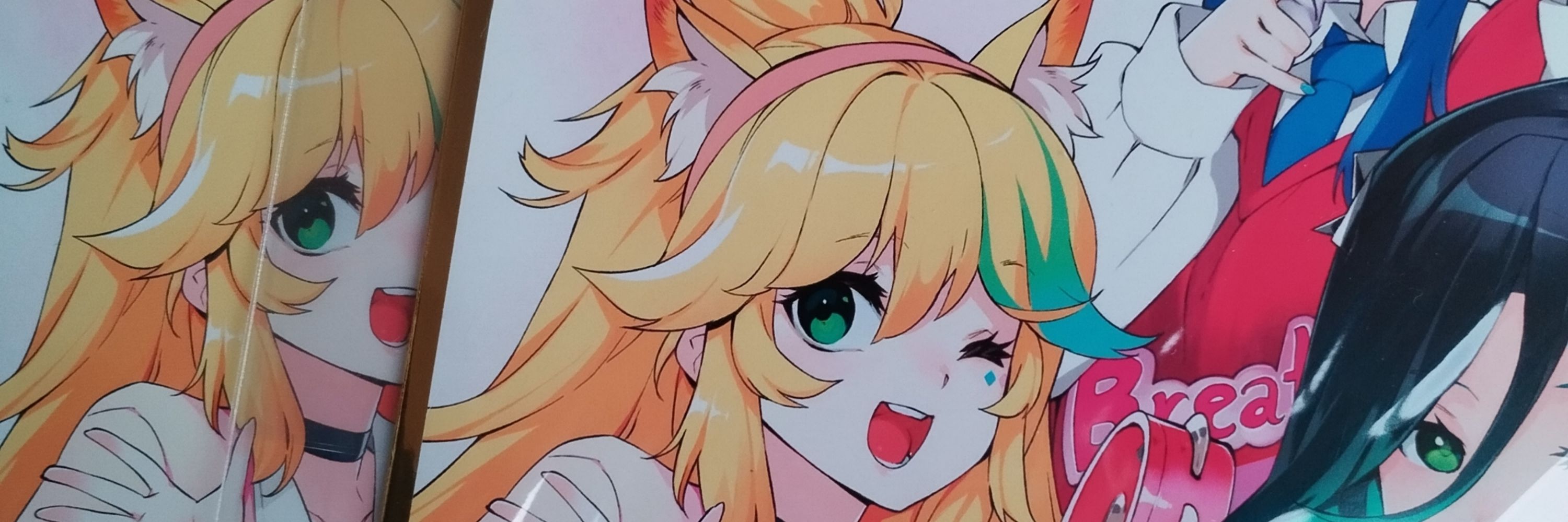 Rika