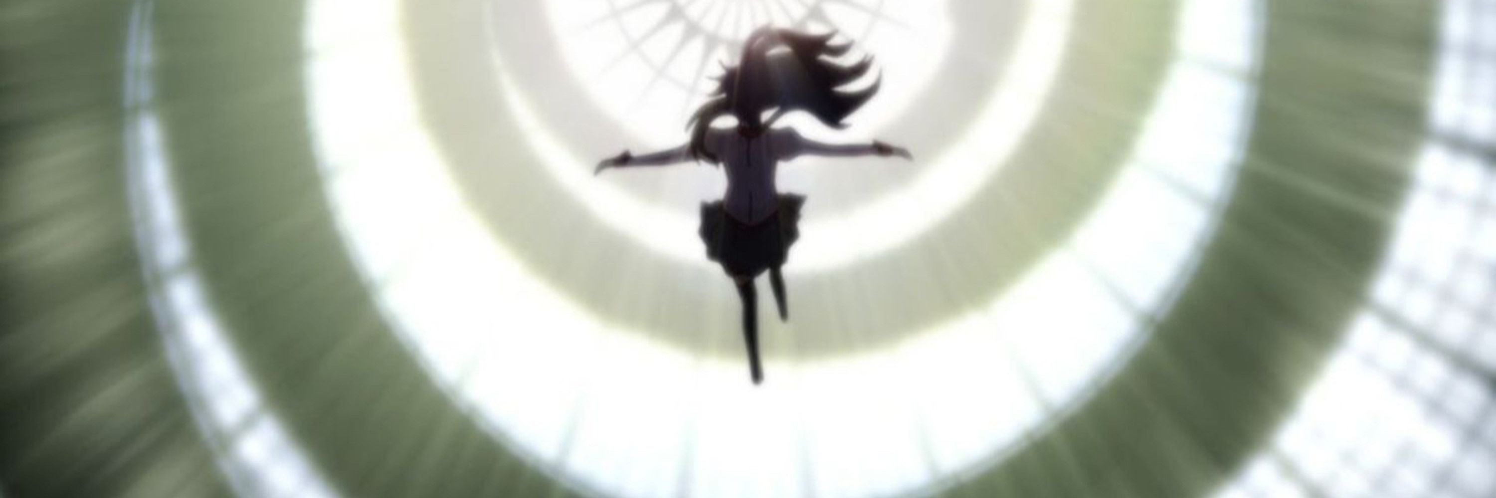 戦