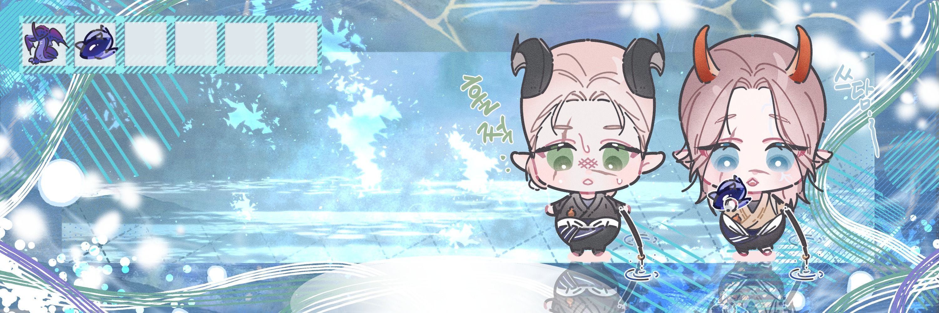 복복