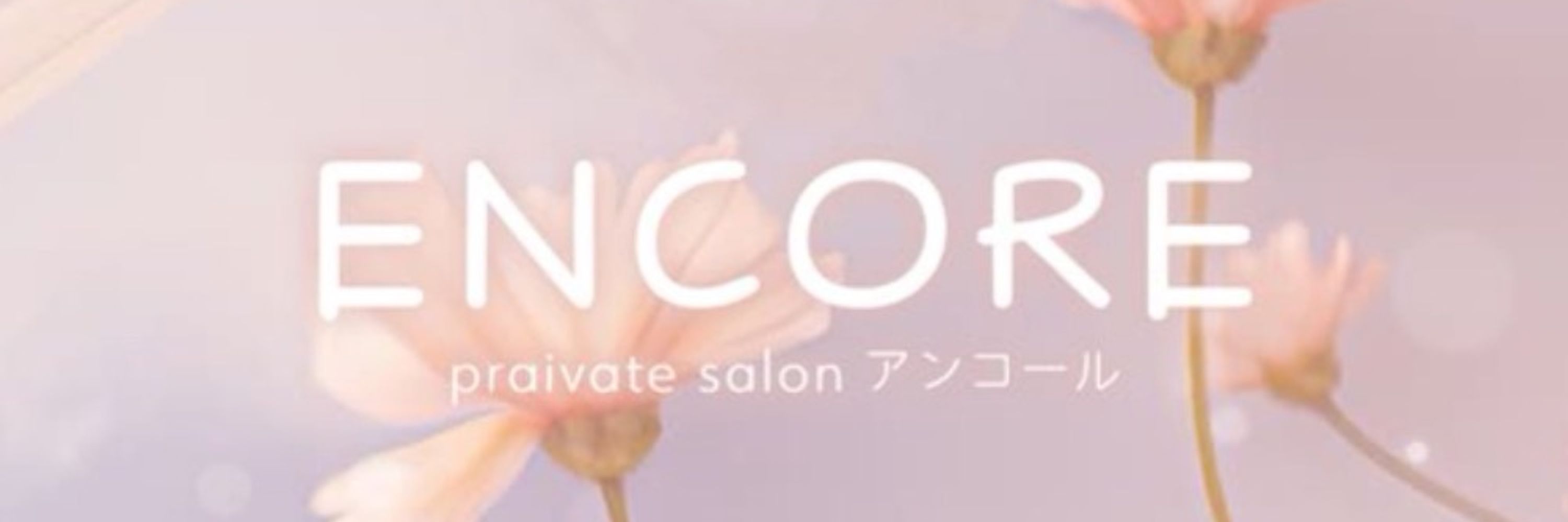 みおり🪽