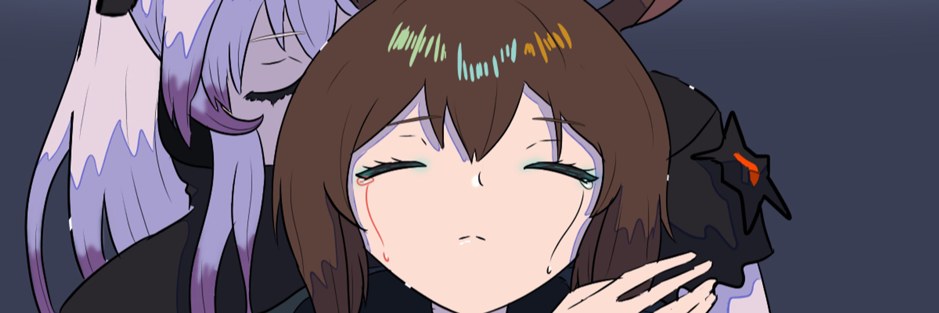 ばなーな