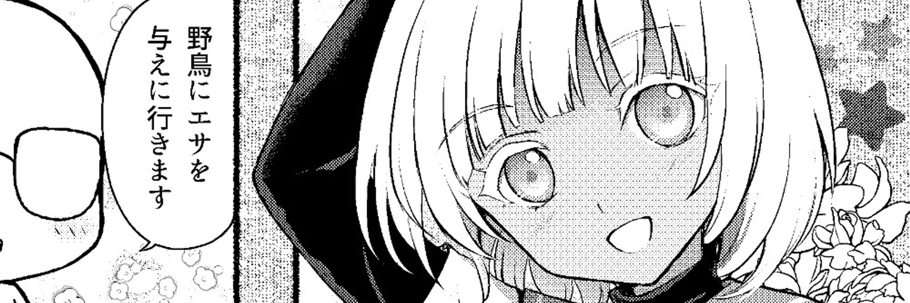 ももと