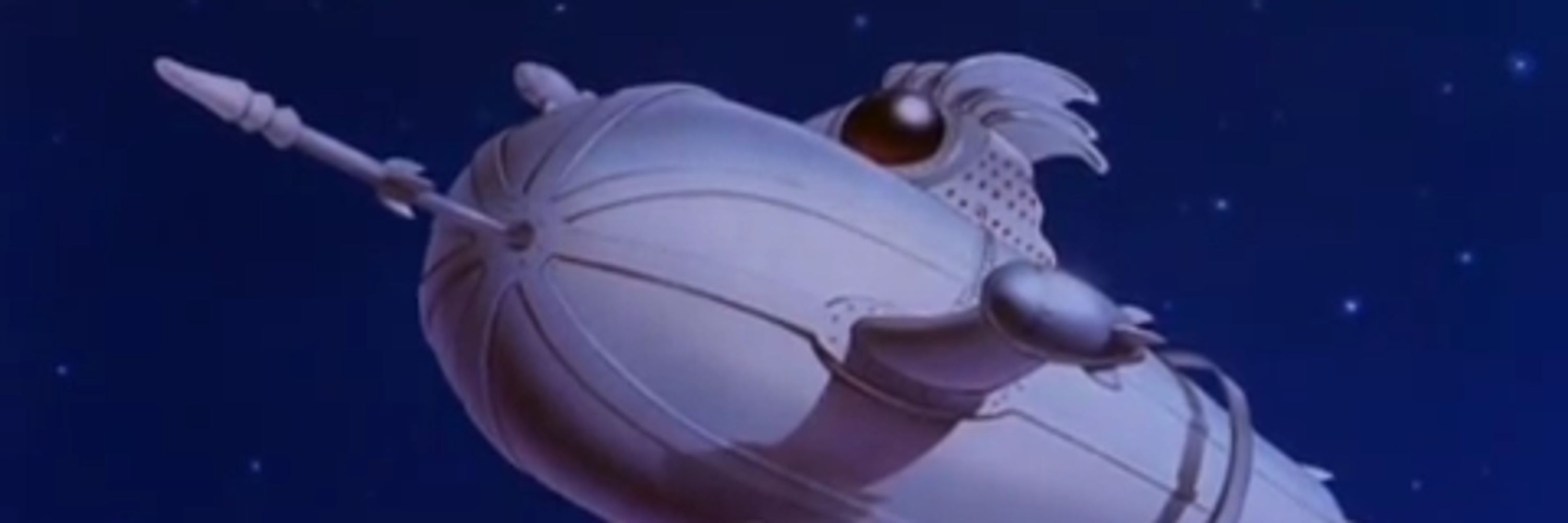The Rocketship Archives