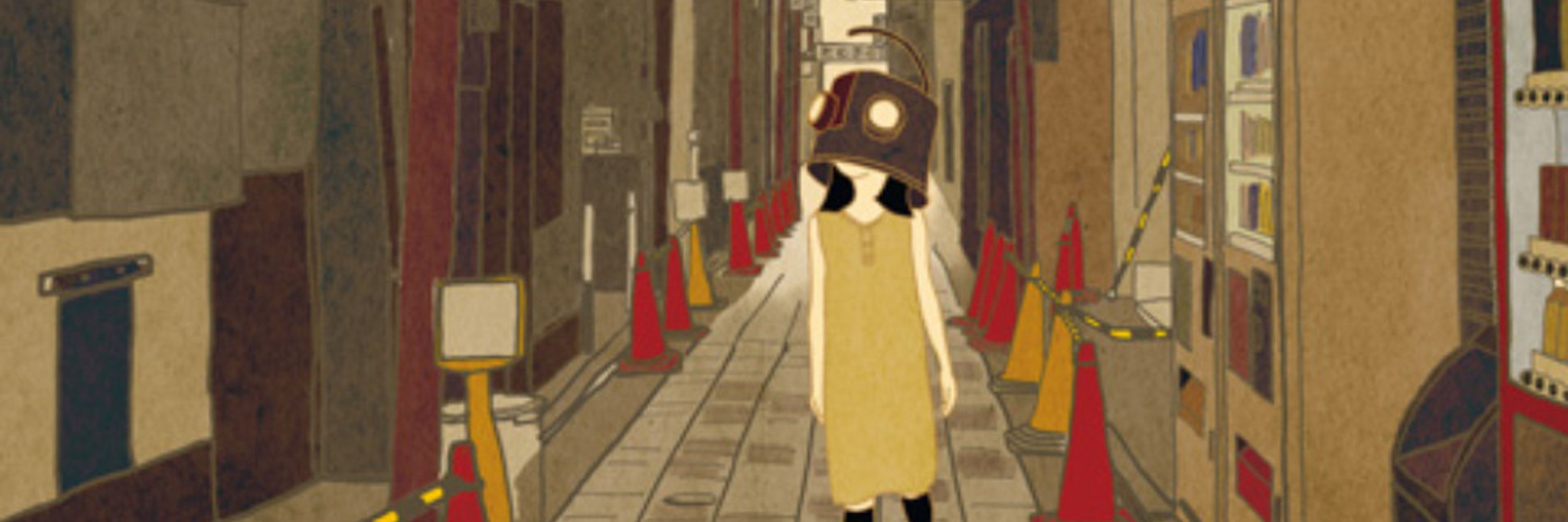 iaitokyo