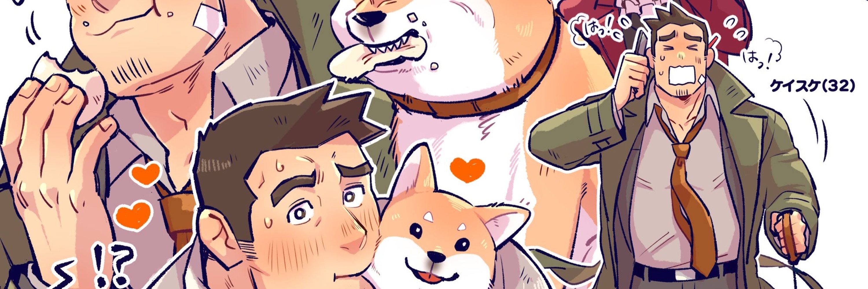 🦴🐕