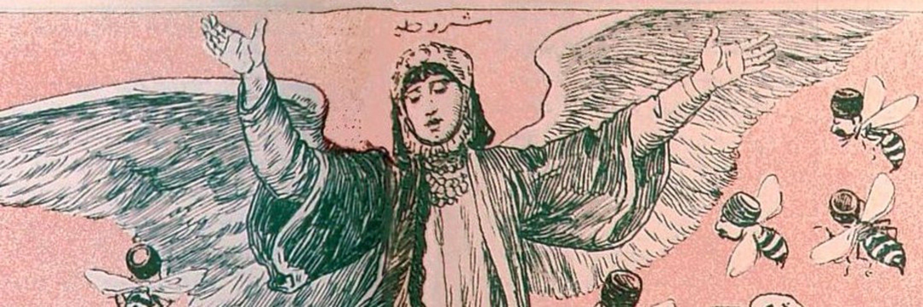 مجله‌ی ملانصرالدین