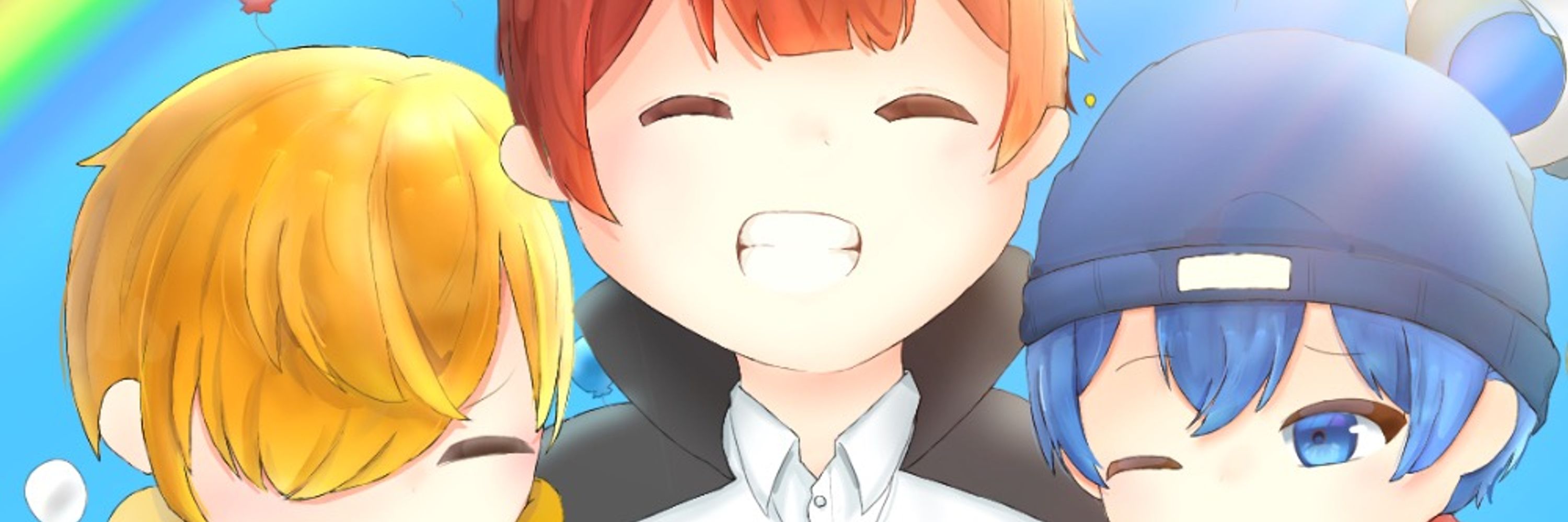 こん