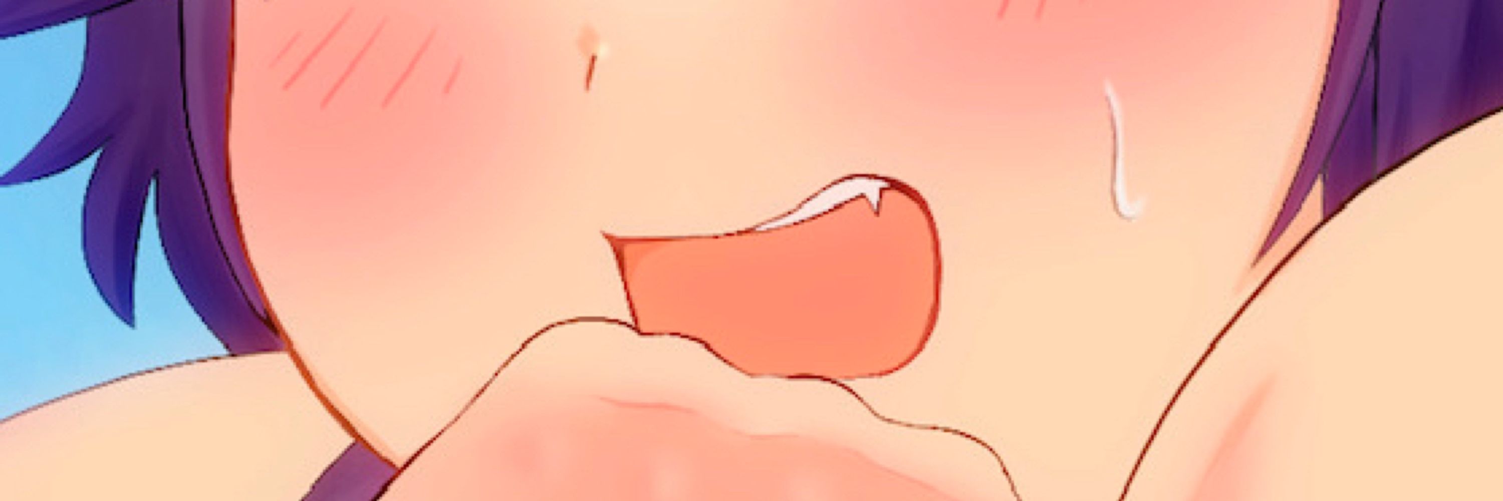 しお