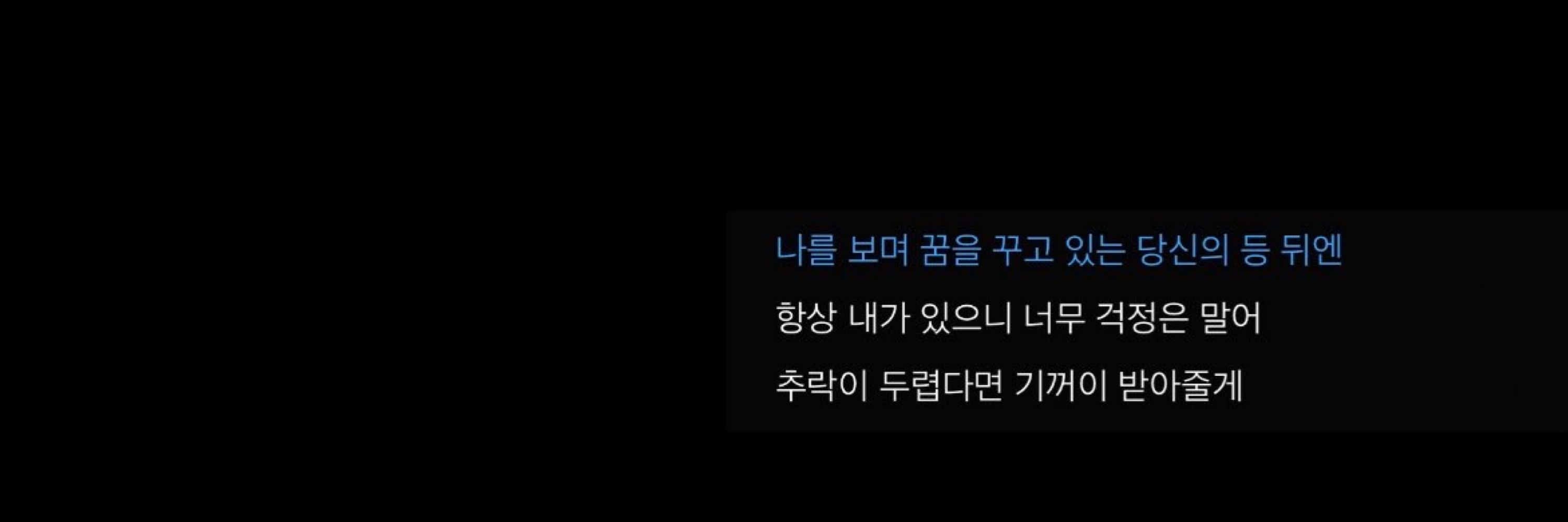 앵찌👾