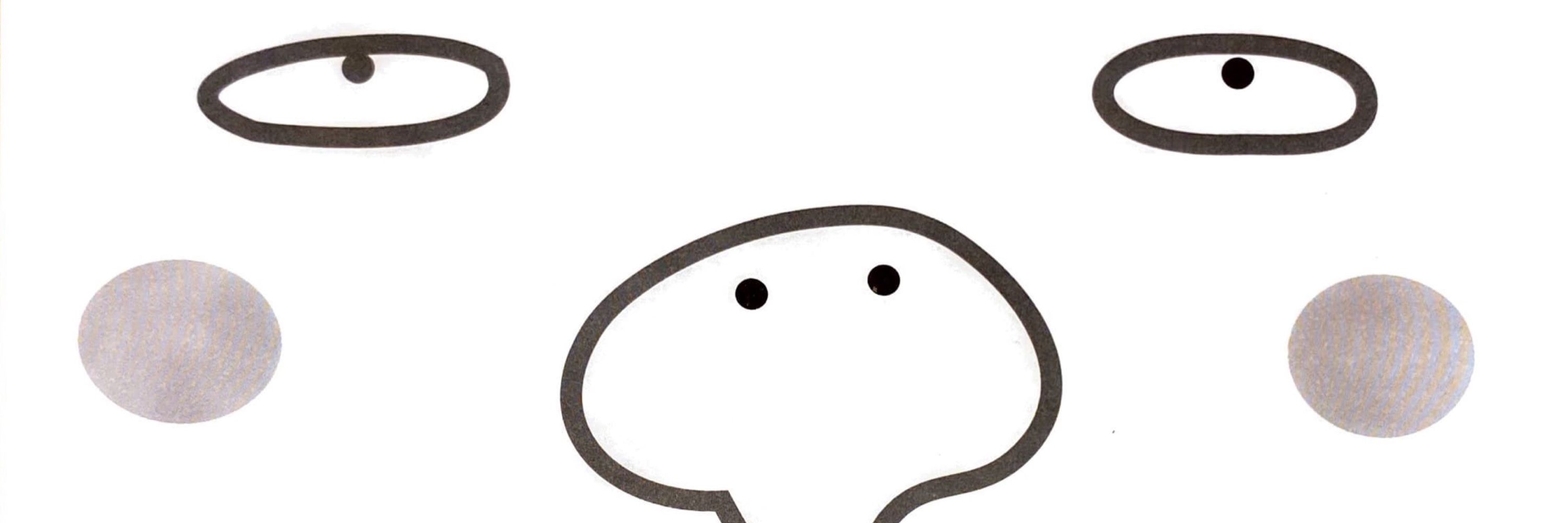 ハヤト