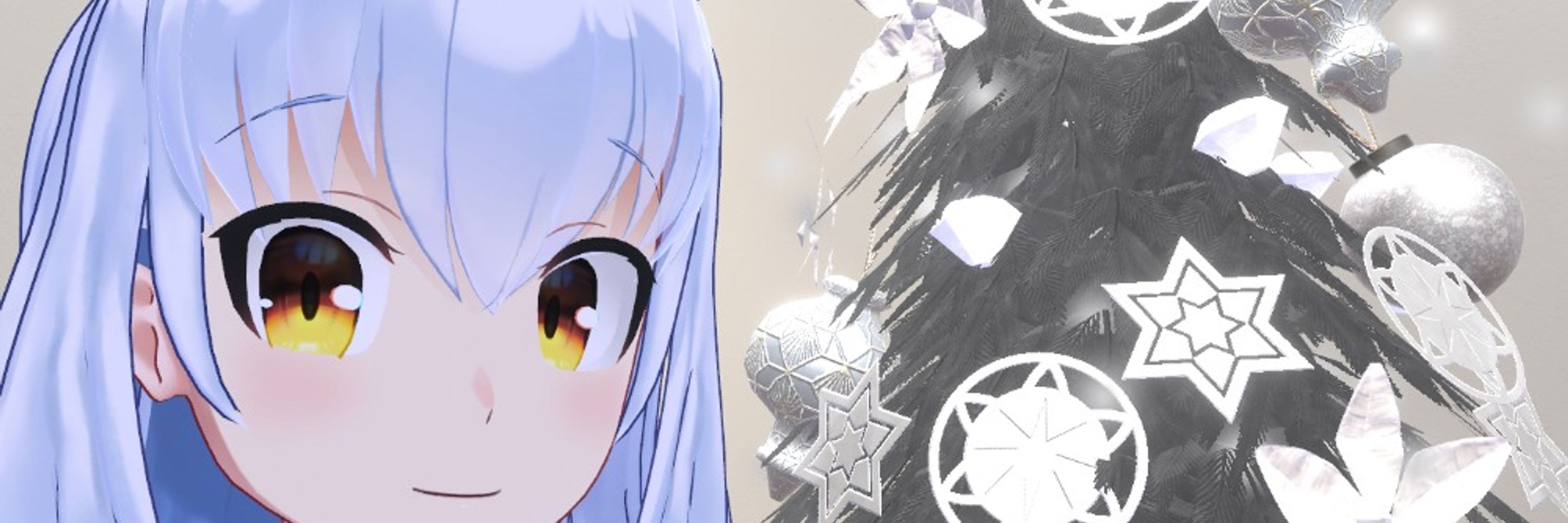 ミネイ