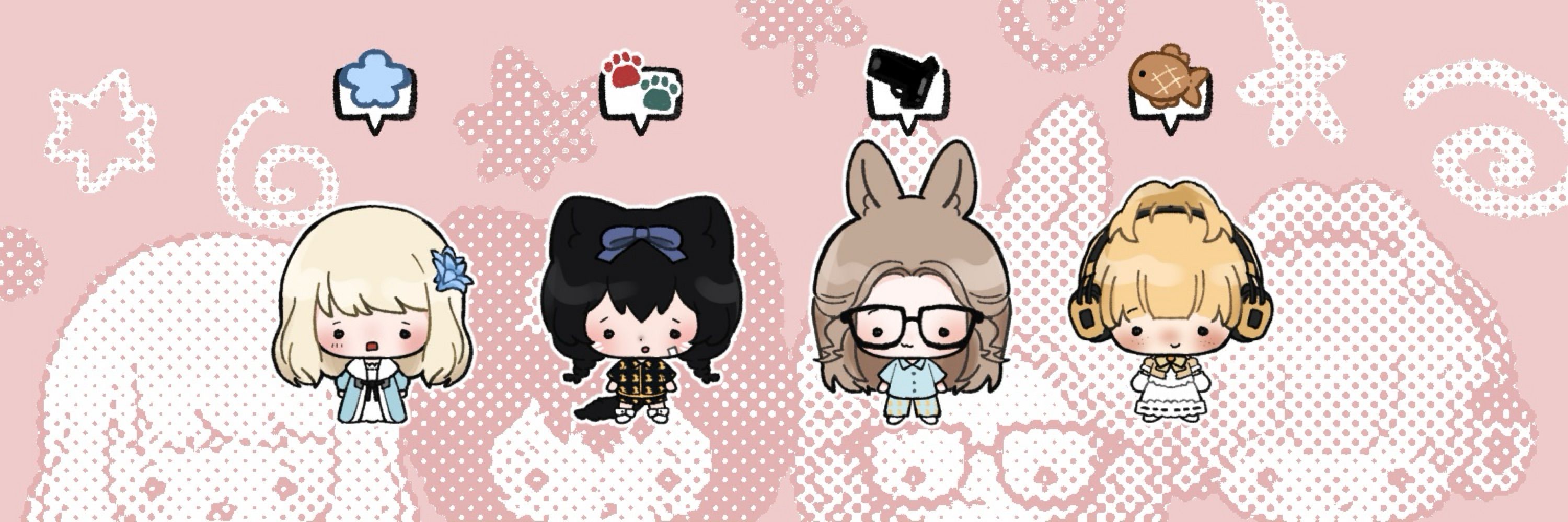무챠