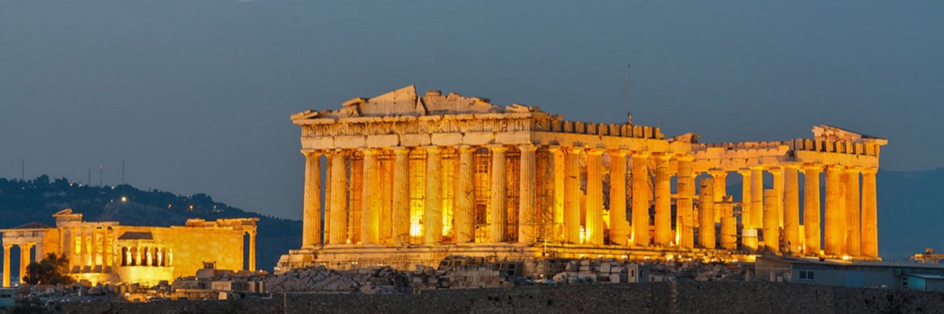 Pericles of Athens