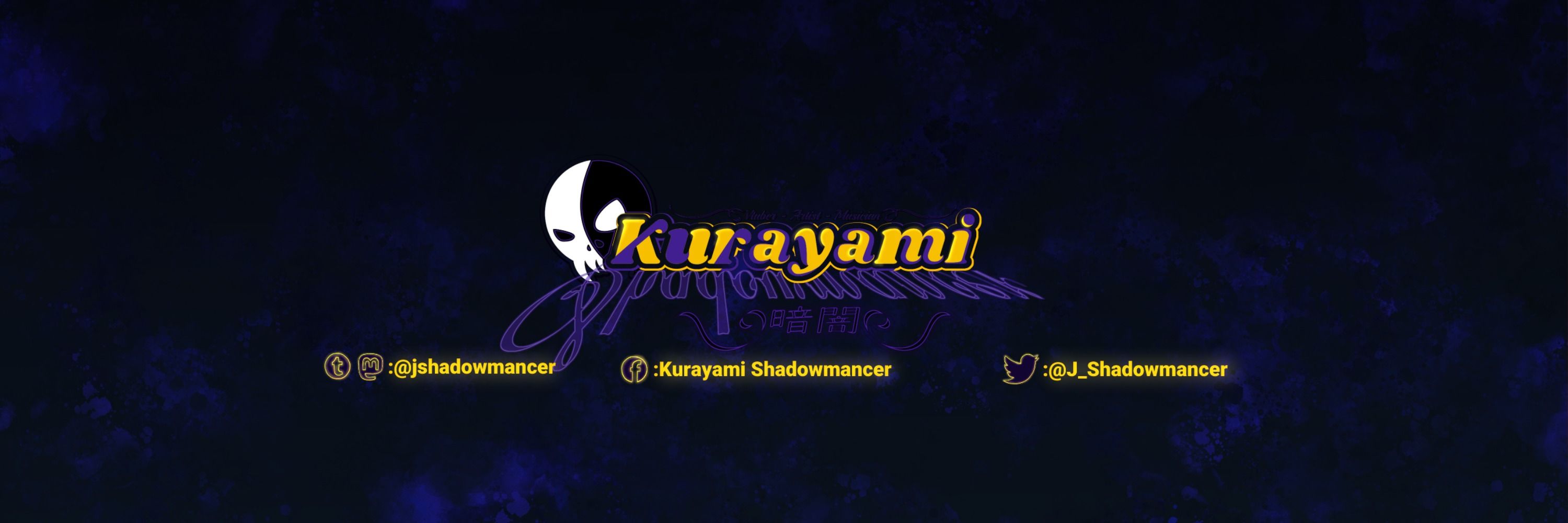 Profile banner