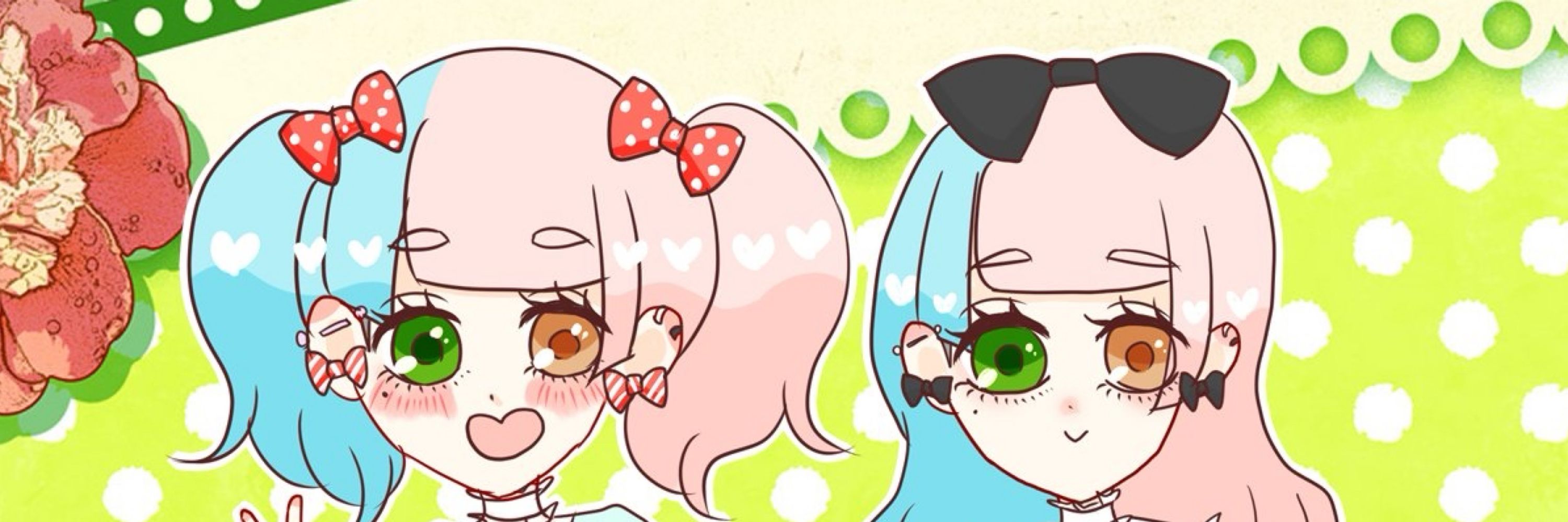 あかやちゃん