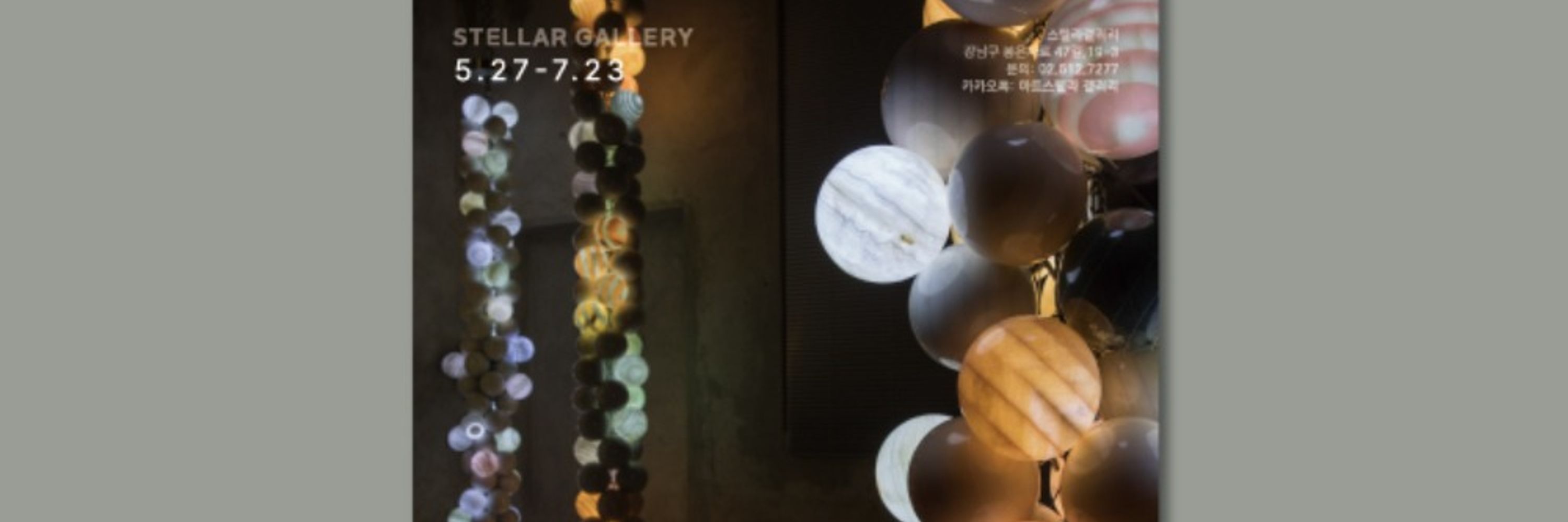 Seoul Art Guide_daljin.com