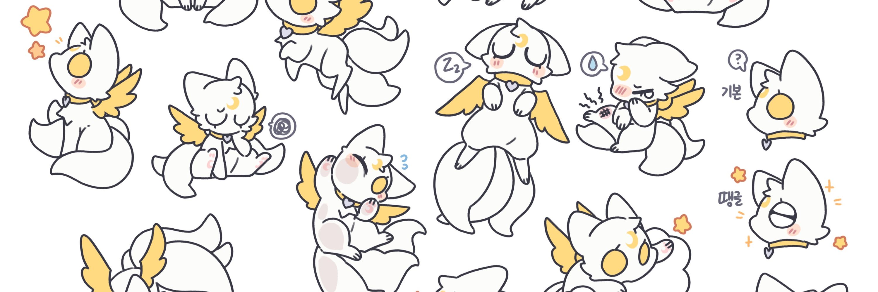 Lila