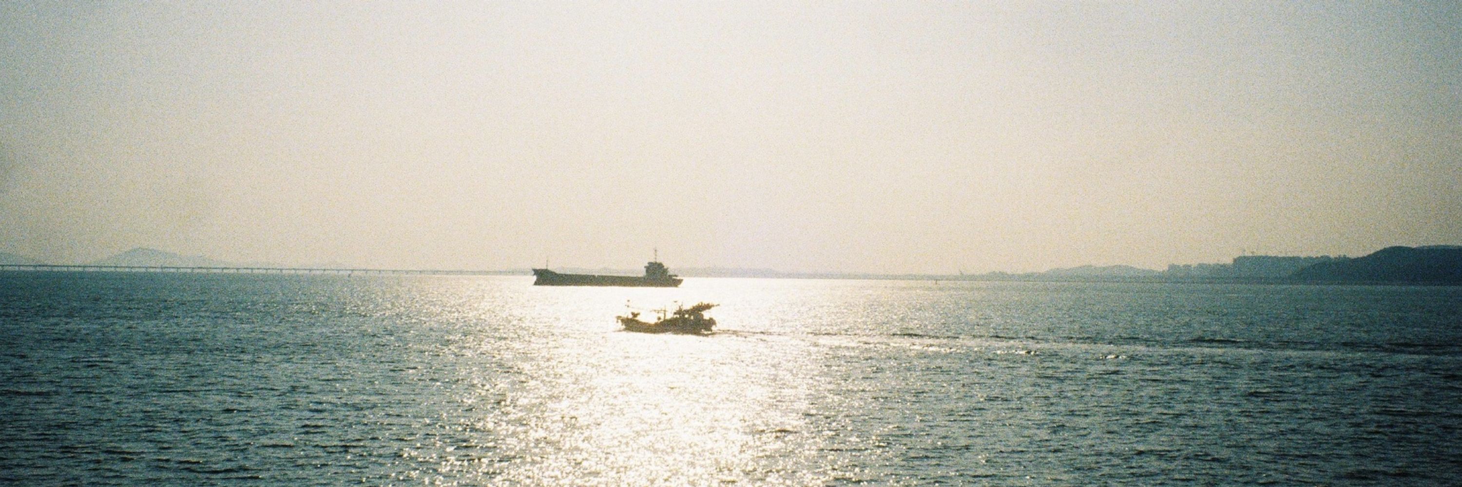 ⚓️