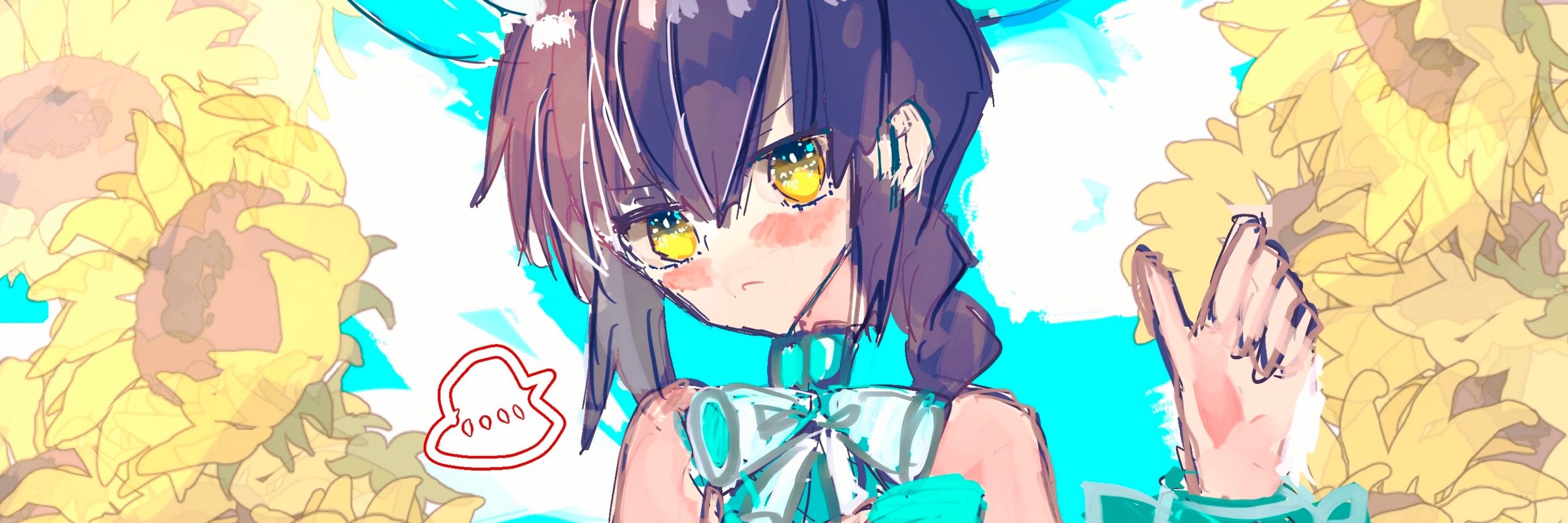 ハル