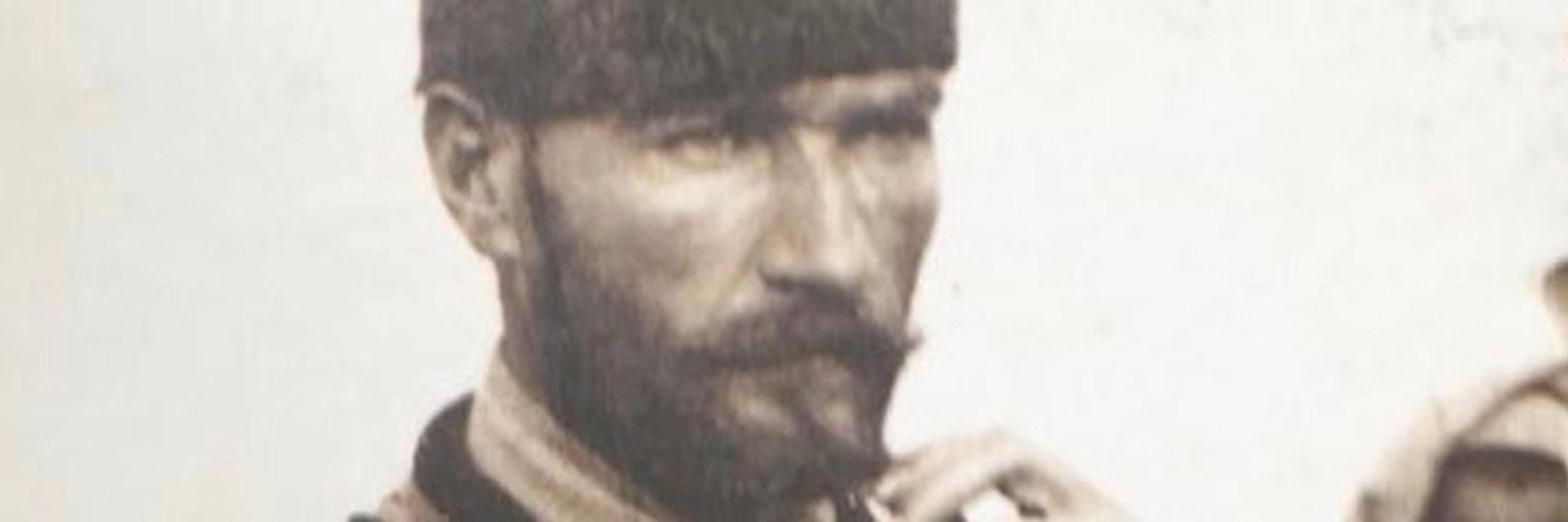 ŞeReF