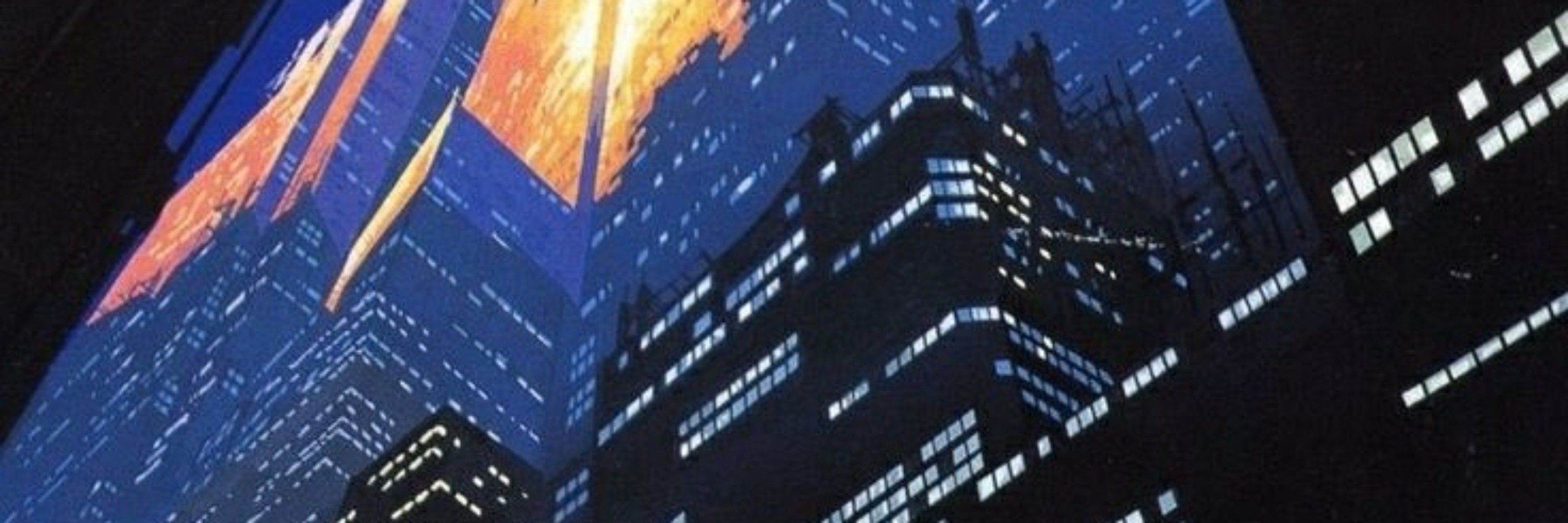 هیس