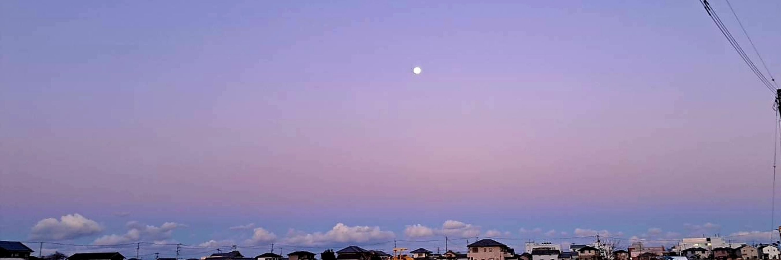 さとういお
