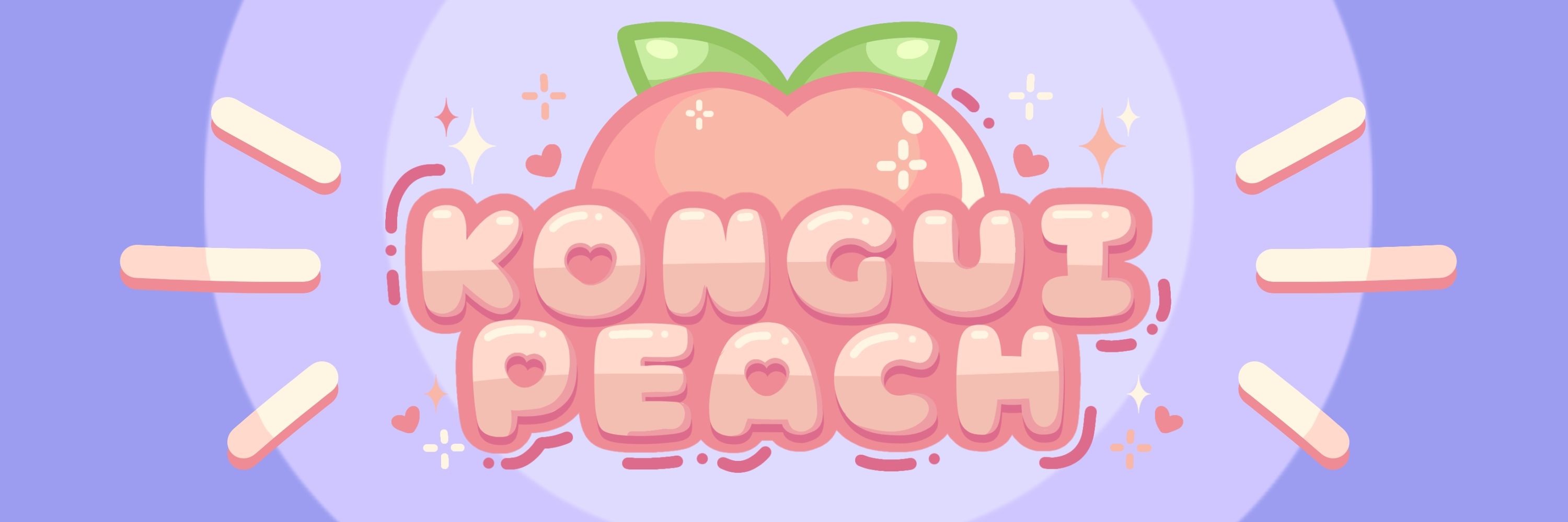 KONGUI 🍑Silly Peach🍑