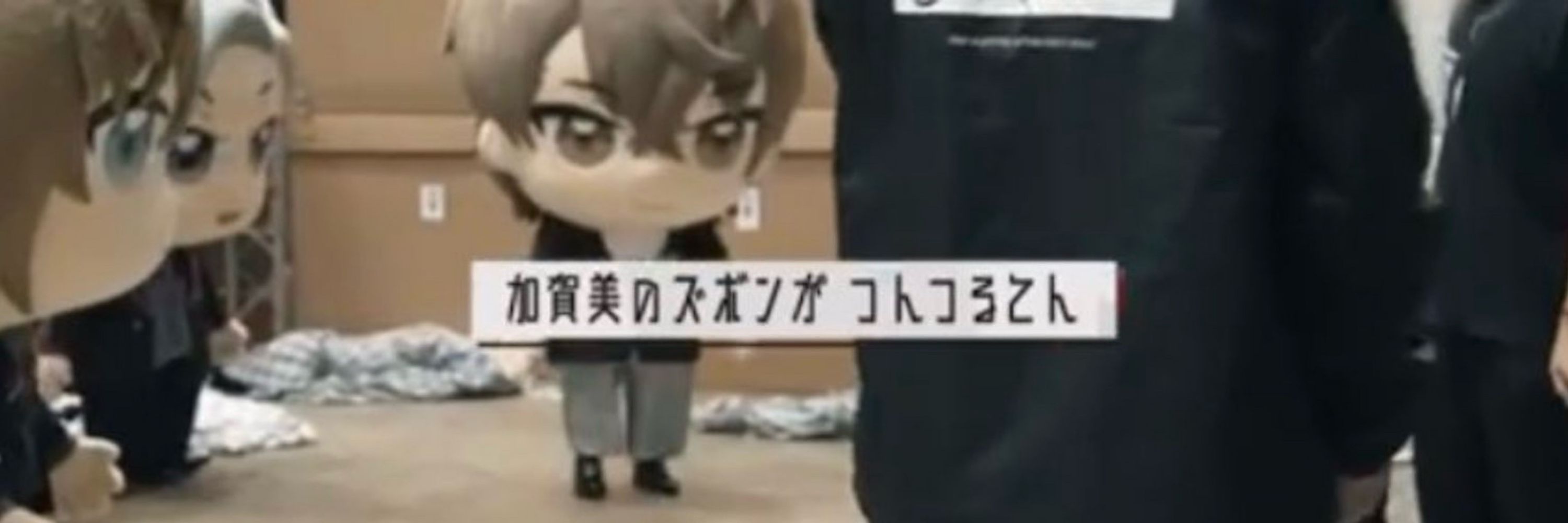 まぐ(⊃'-'∩)たろす