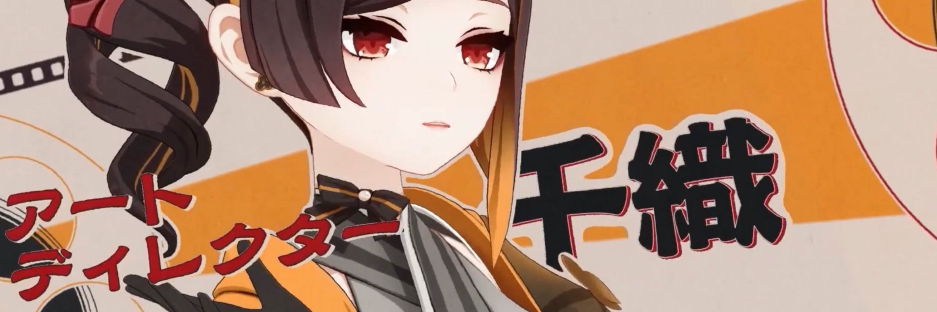 もなか