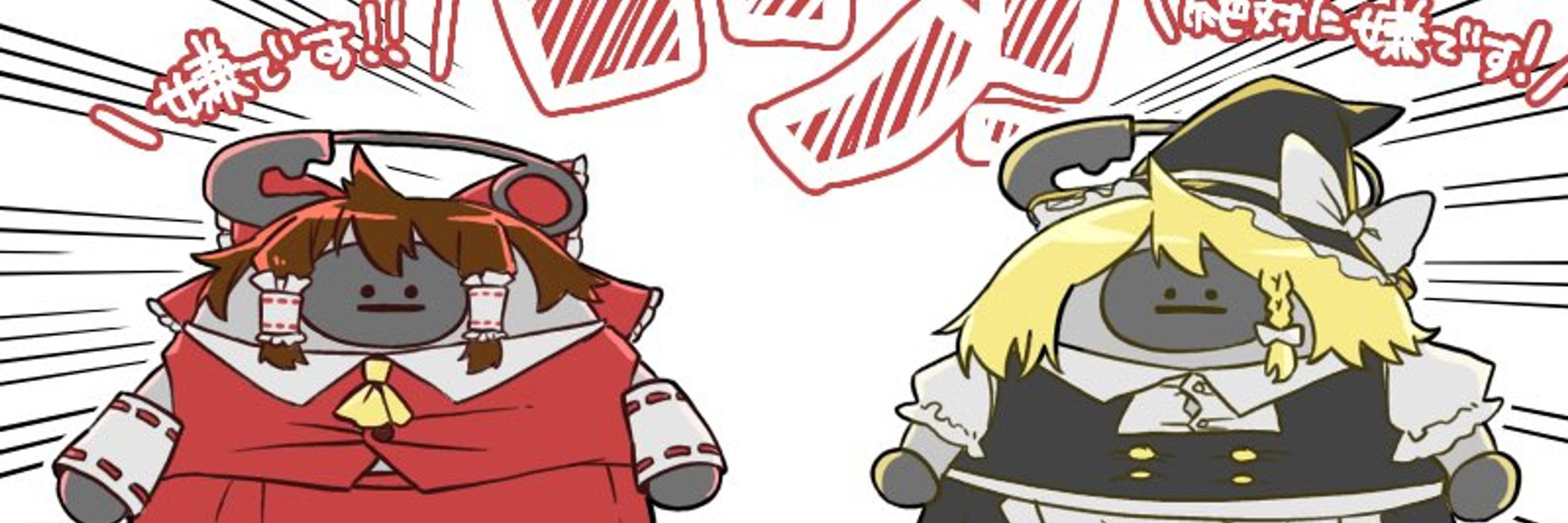 びにゐ🧷