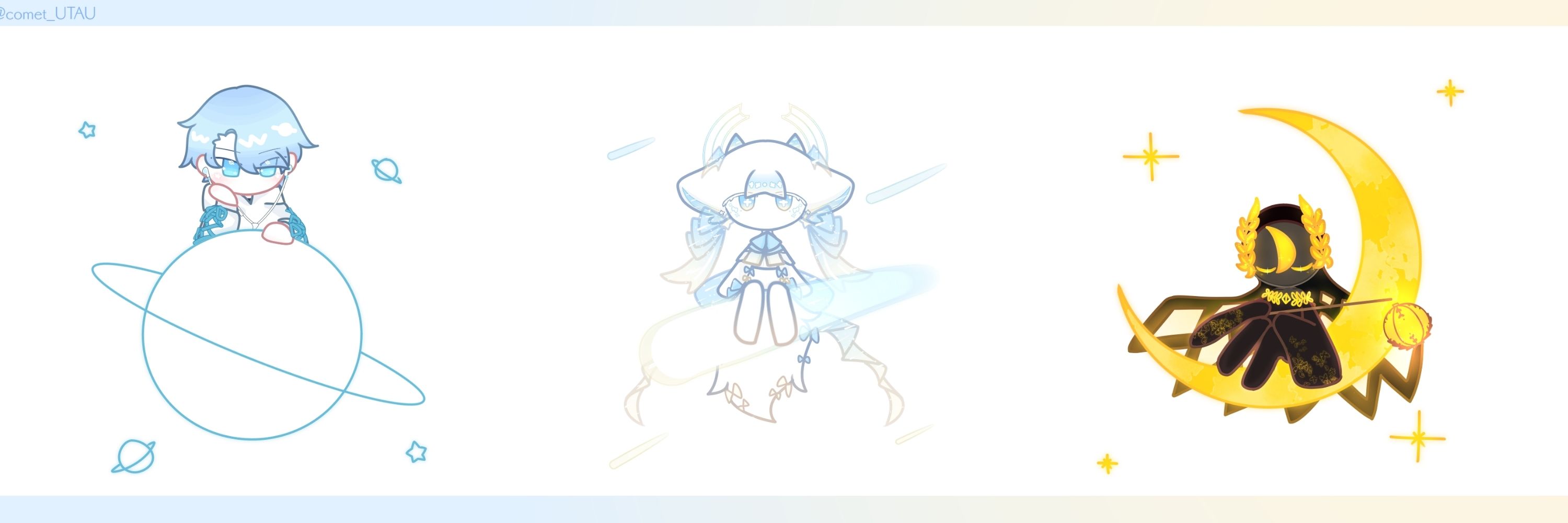 Comet/혜성🌊Event!(6.7~6.28)🌊