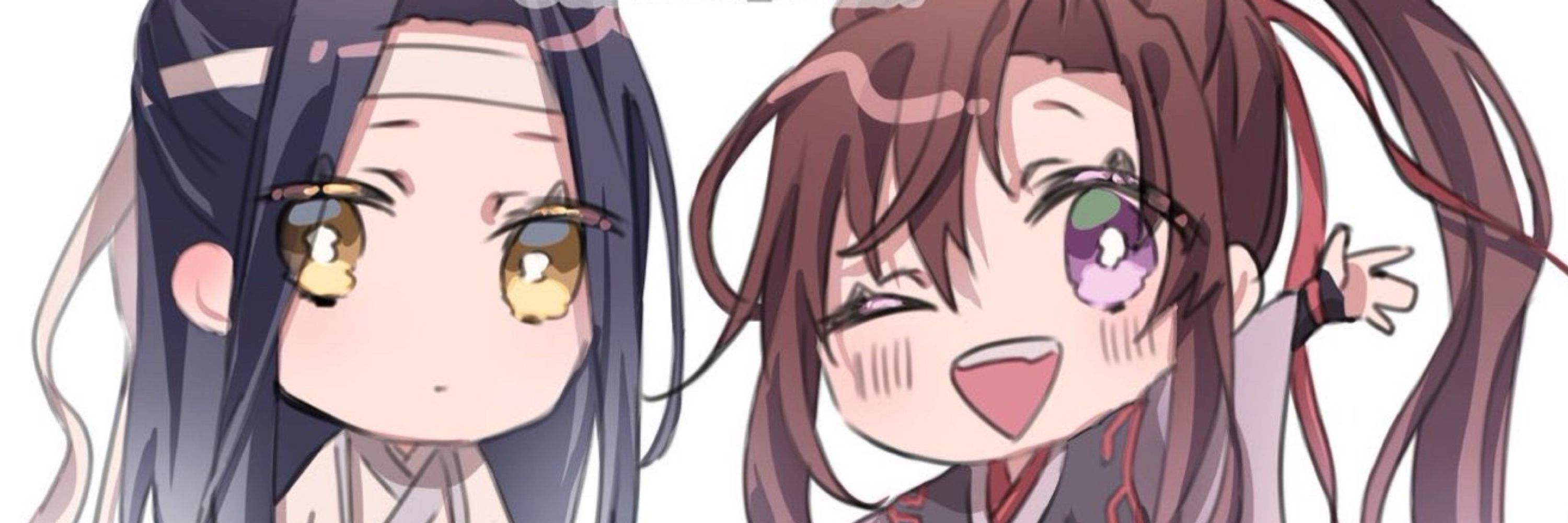 とさみく(超低浮上)