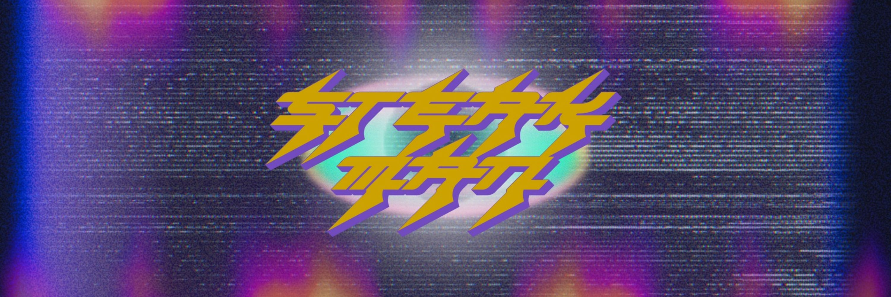 Steakmantv