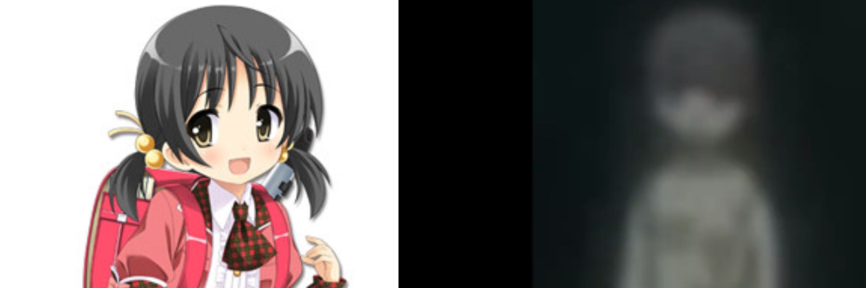 Kanno Yuki