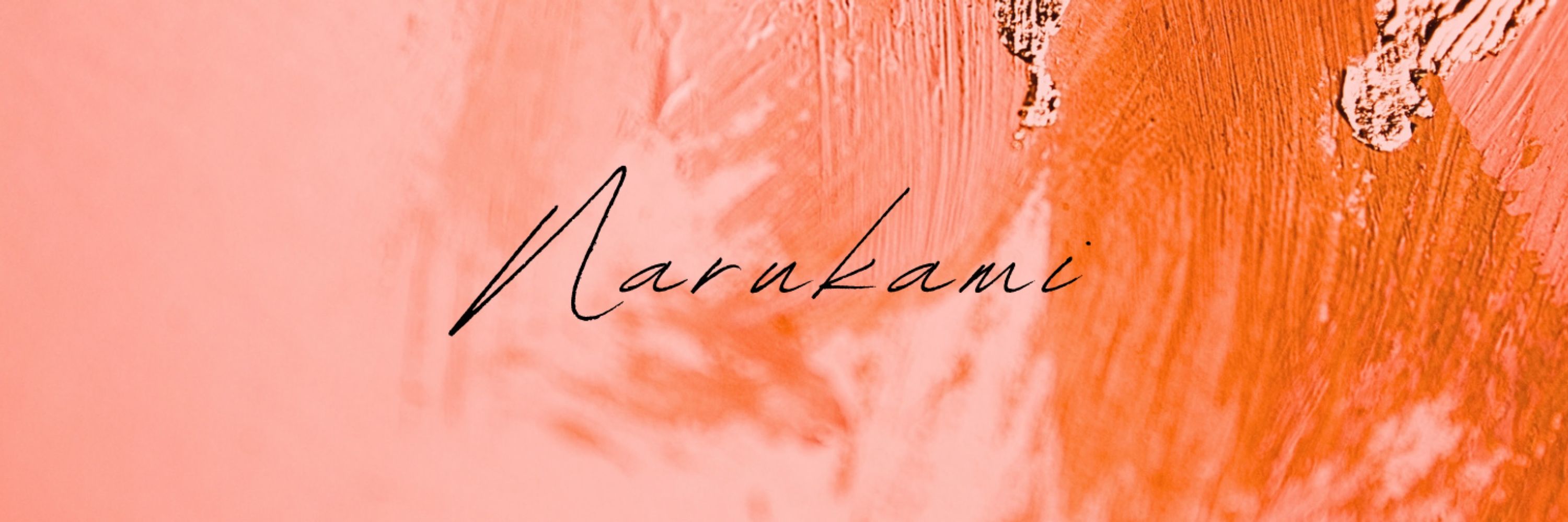 Narukami