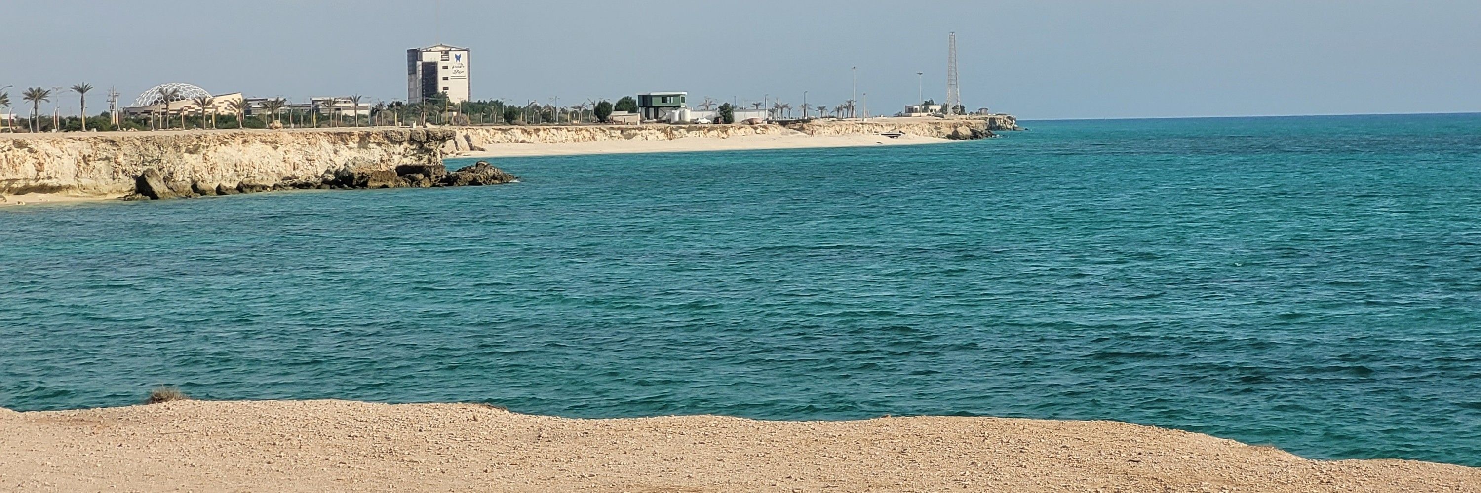 تامید ( همون تامید سابق)