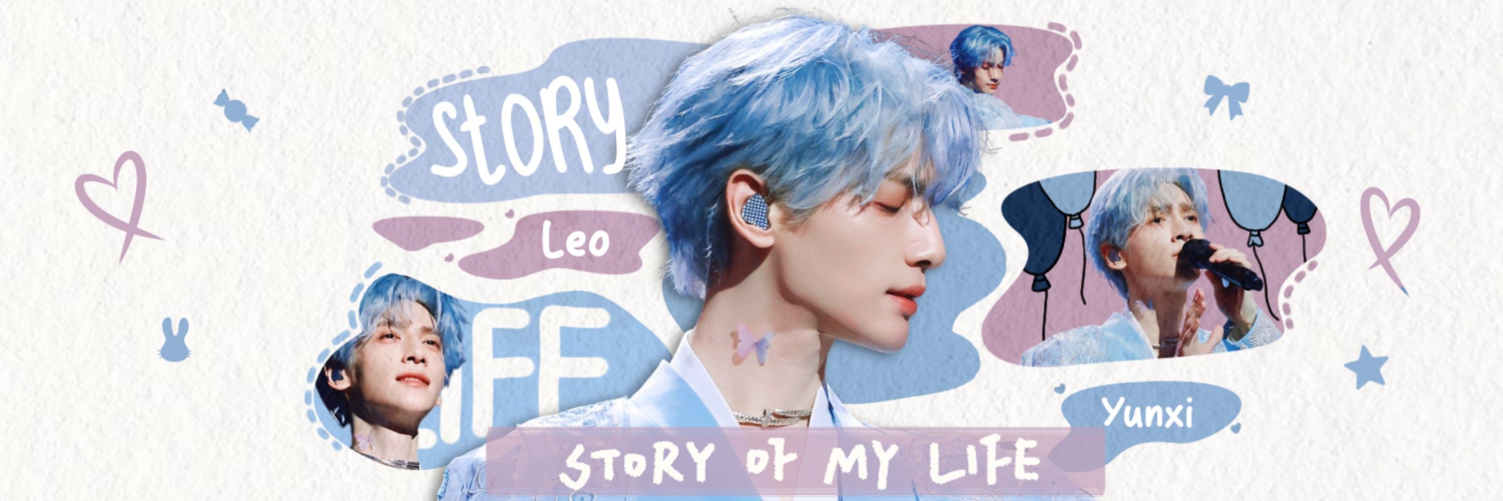 罗云熙Leo