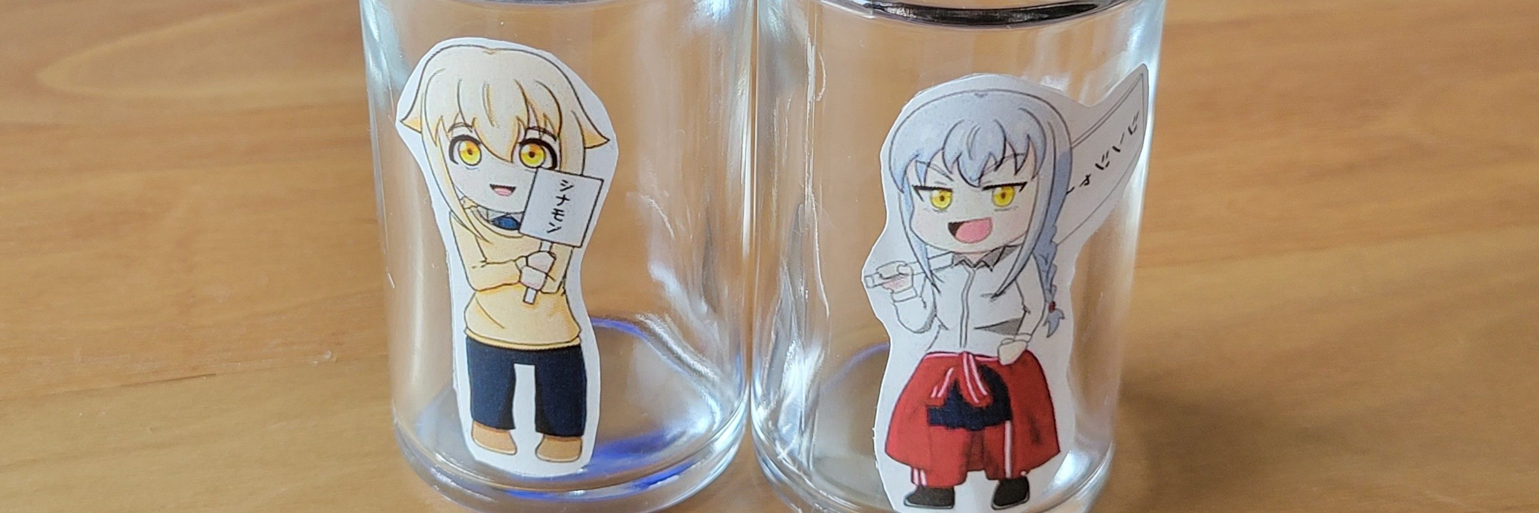 カミュ
