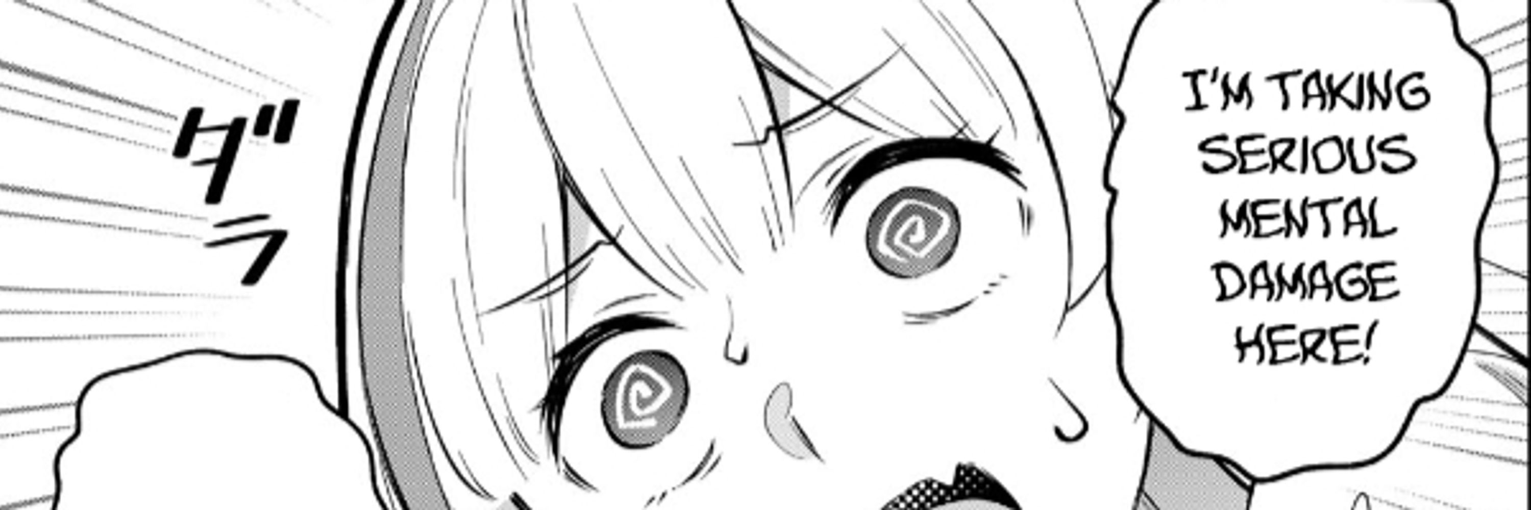 Nix_