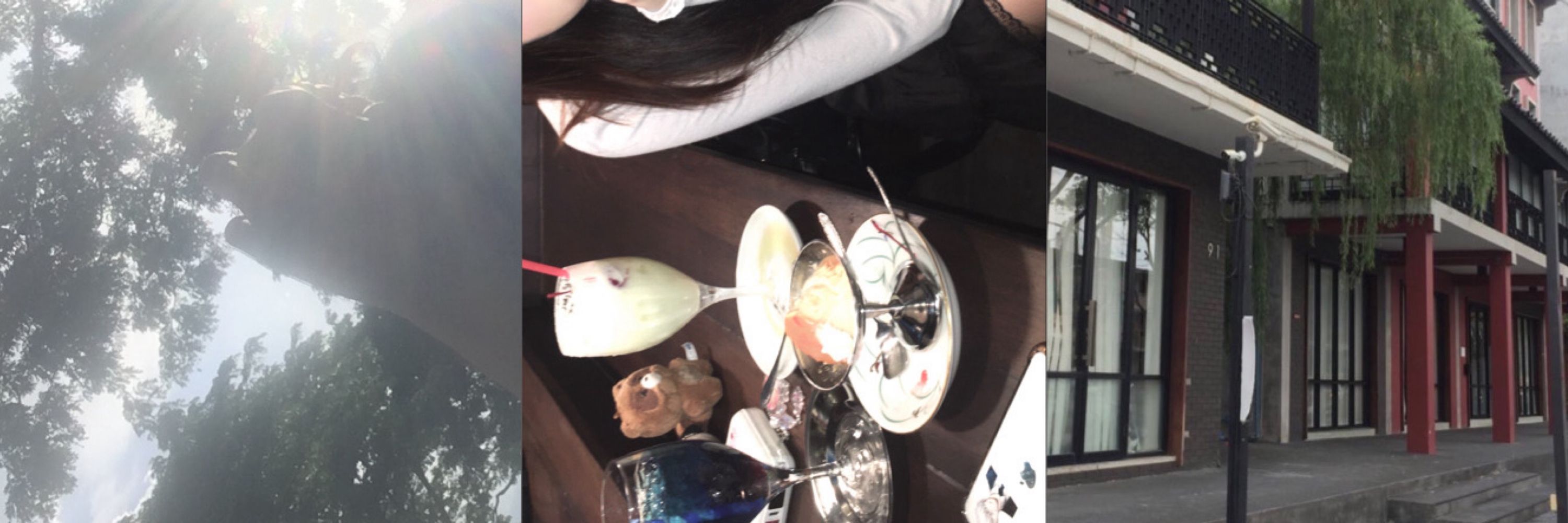 예seo